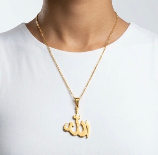 Allah Necklace