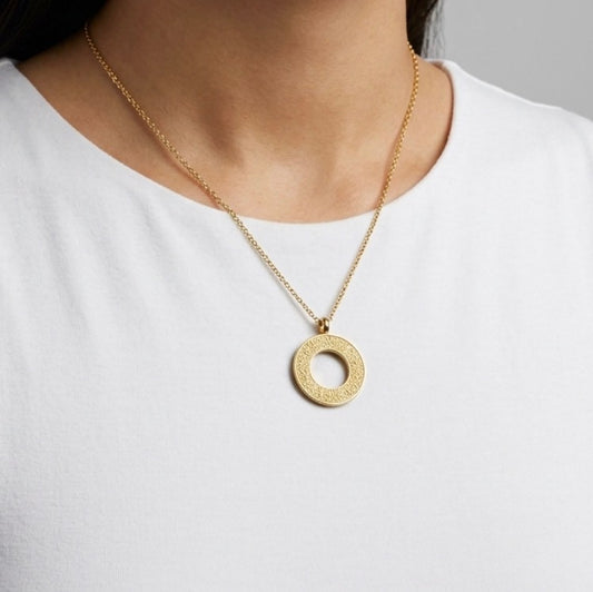 Ayatul Kursi Annulus Necklace