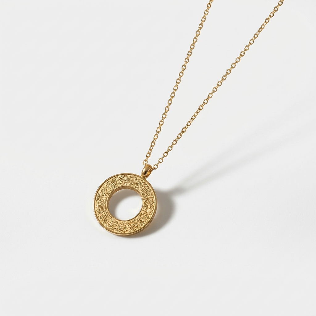 Ayatul Kursi Annulus Necklace