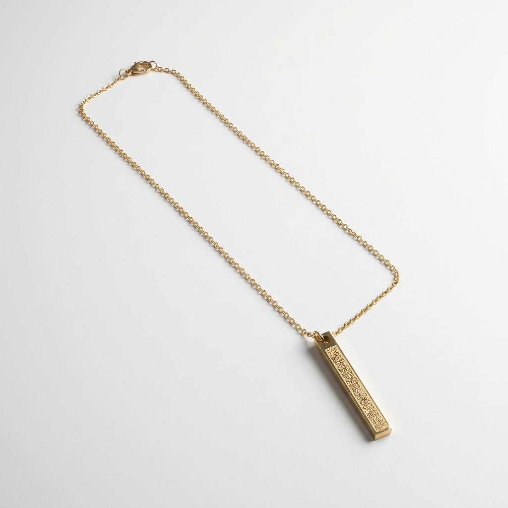 Ayatul Kursi Cuboid Necklace