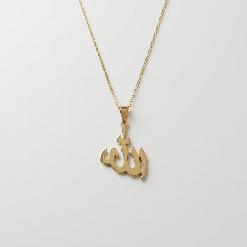 Allah Necklace