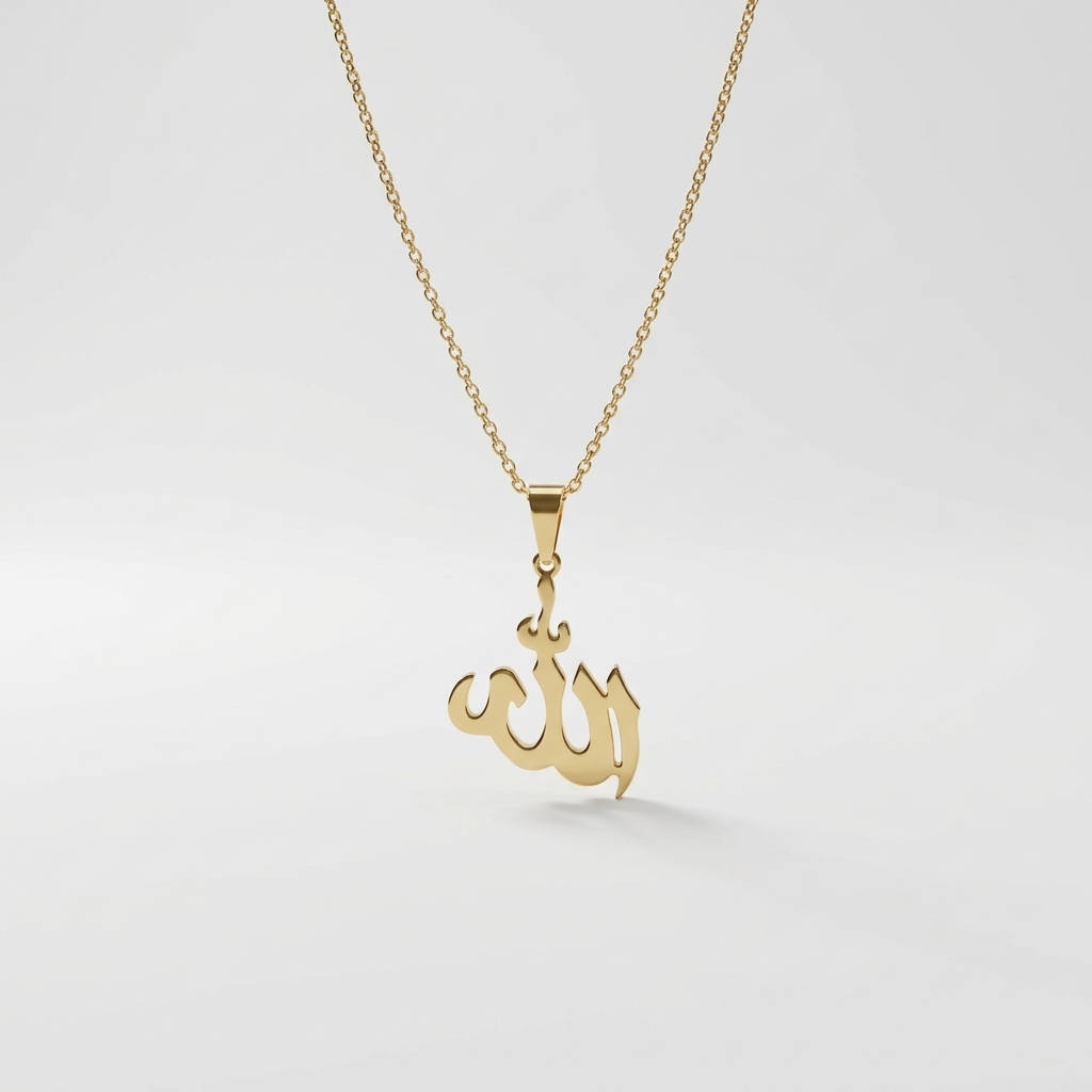 Allah Necklace