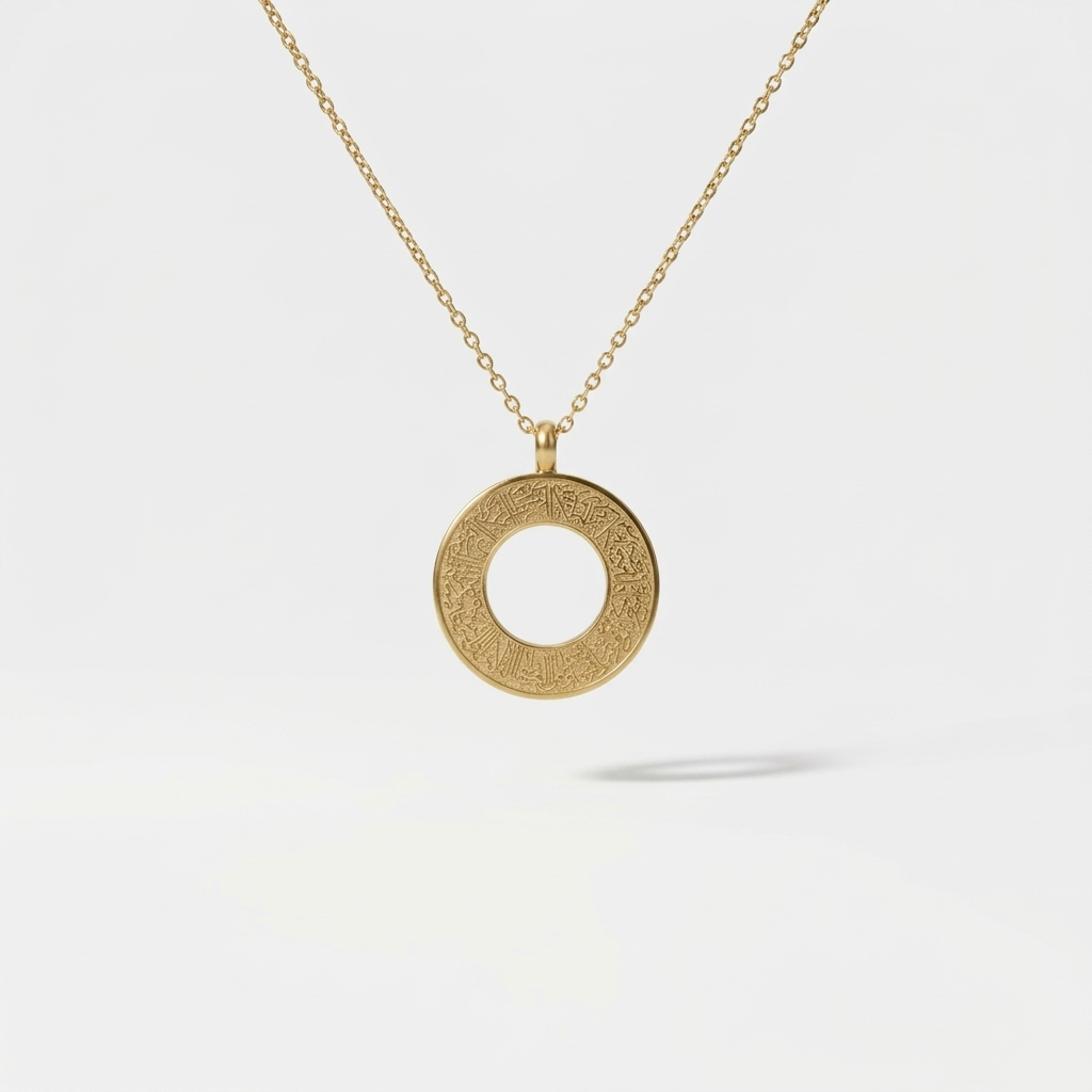 Ayatul Kursi Annulus Necklace