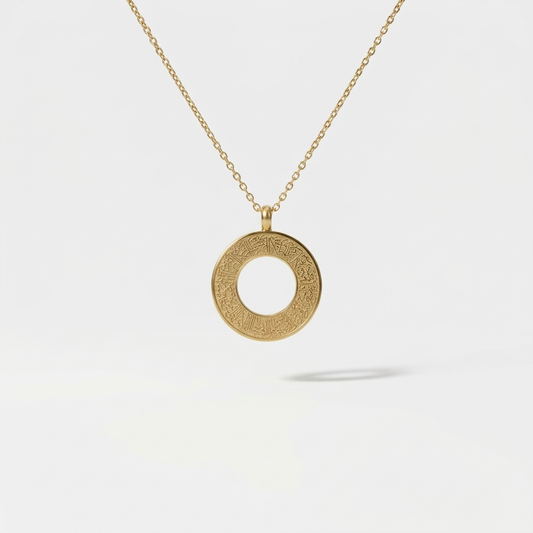 Ayatul Kursi Annulus Necklace