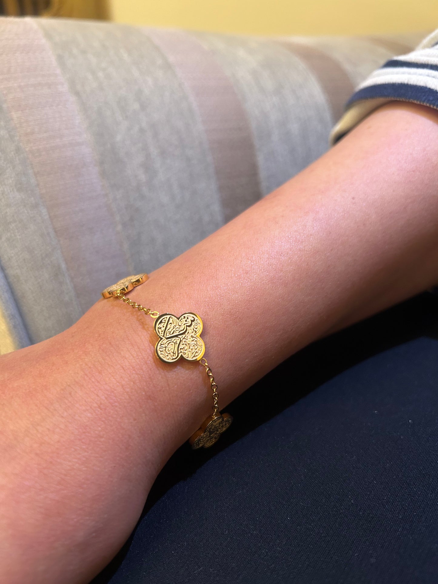 Sabr Shukr Tawakkul Bracelet
