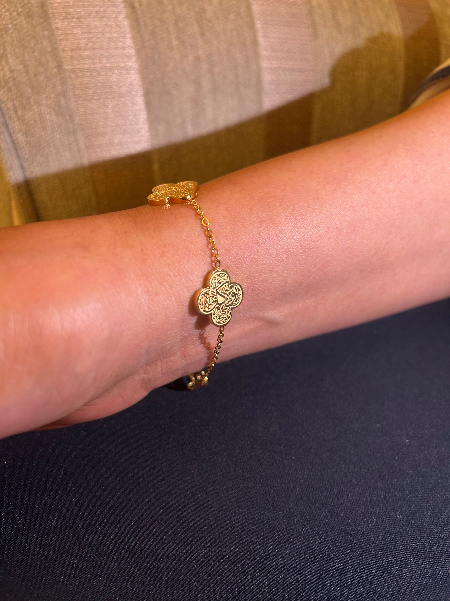 Sabr Shukr Tawakkul Bracelet